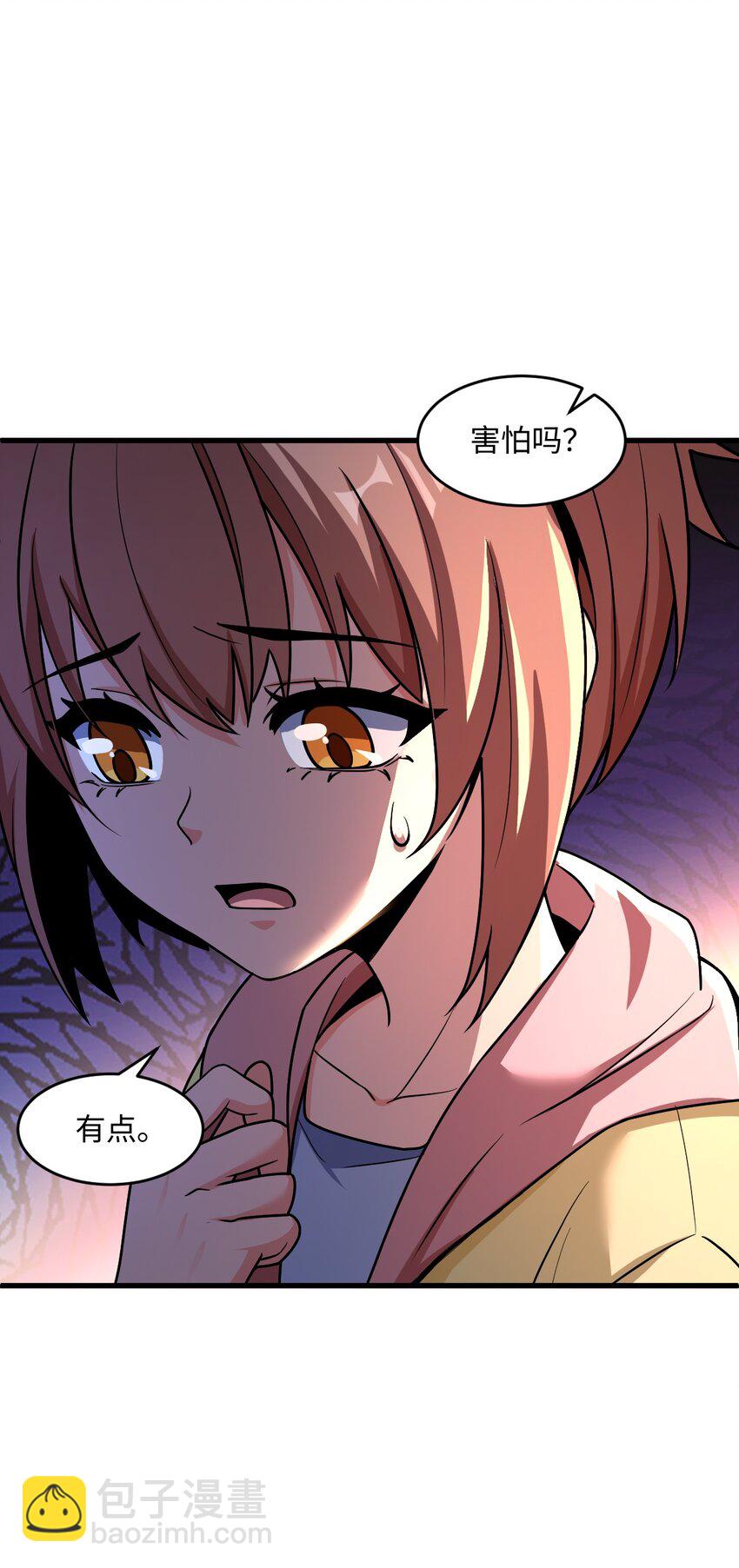 055 一言为定(1/2)-第55话