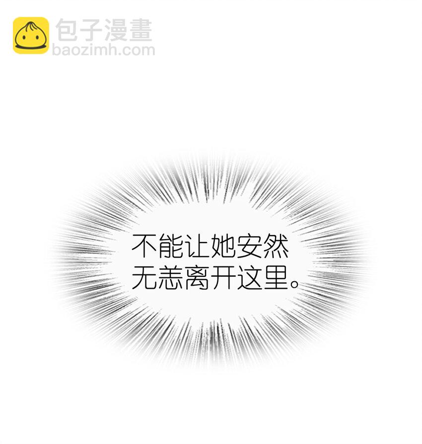 057 原来还有一个(1/2)-第57话