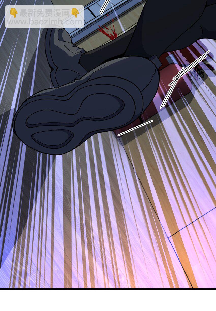 057 原来还有一个(1/2)-第57话