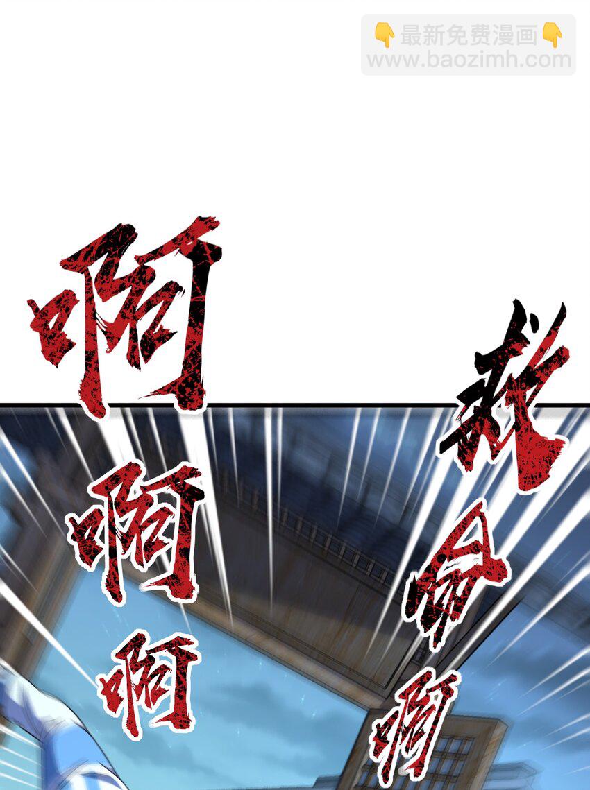 057 原来还有一个(1/2)-第57话