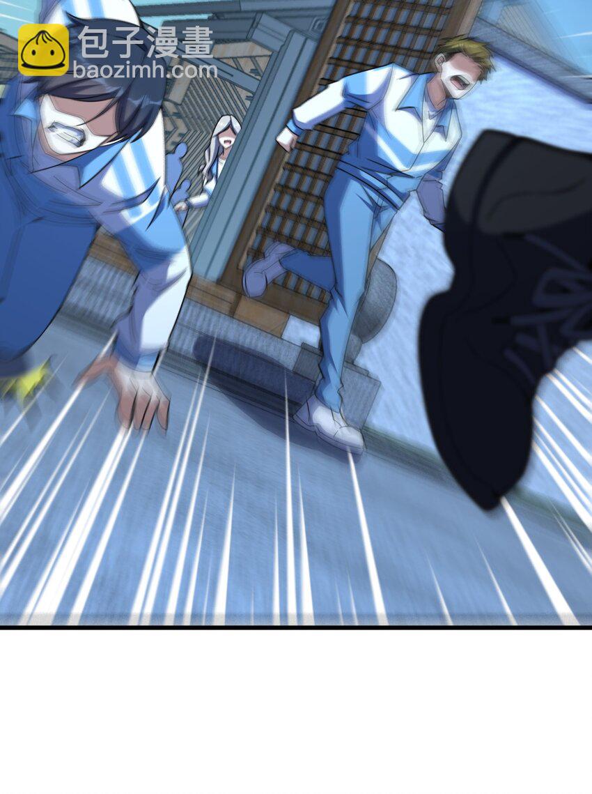 057 原来还有一个(1/2)-第57话