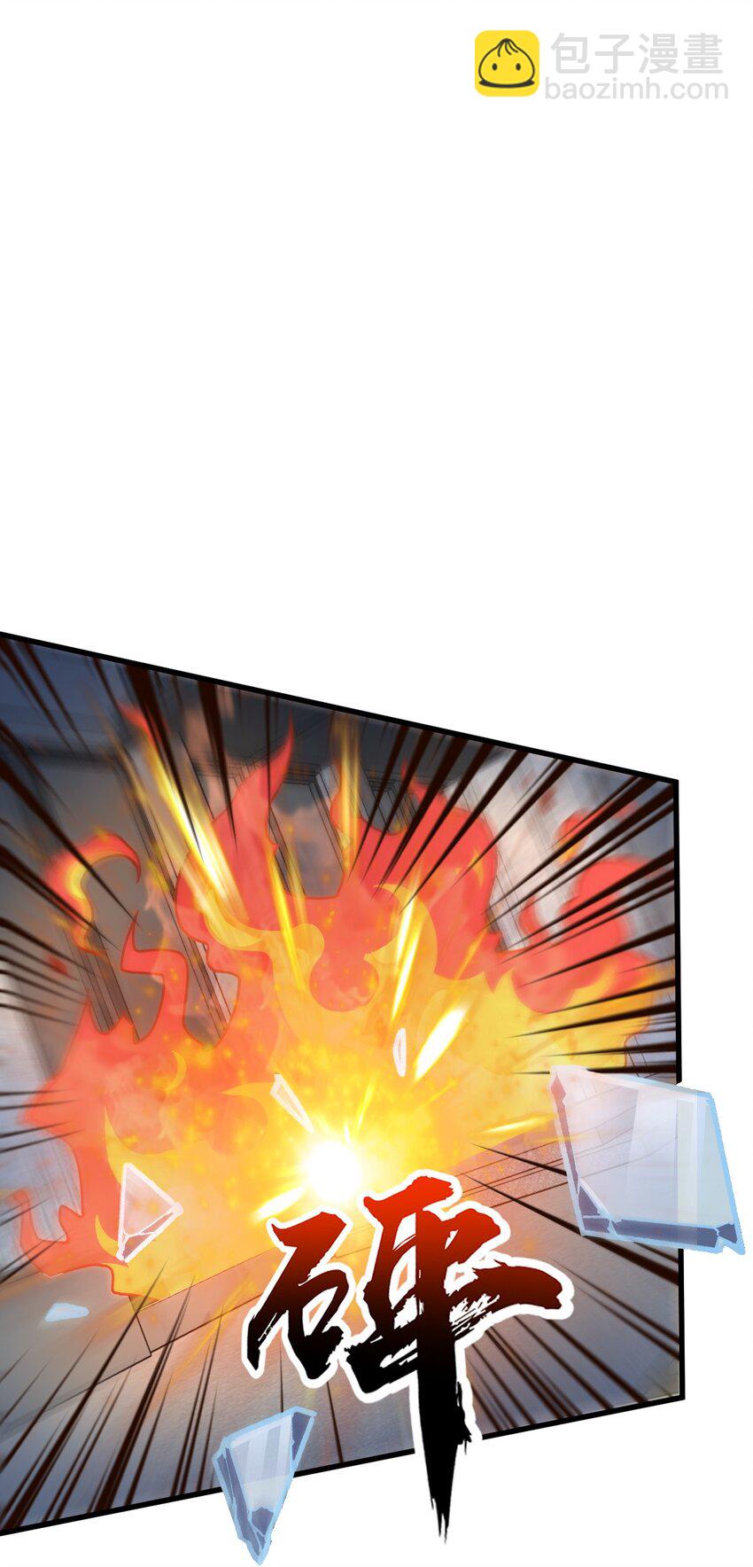 057 原来还有一个(1/2)-第57话