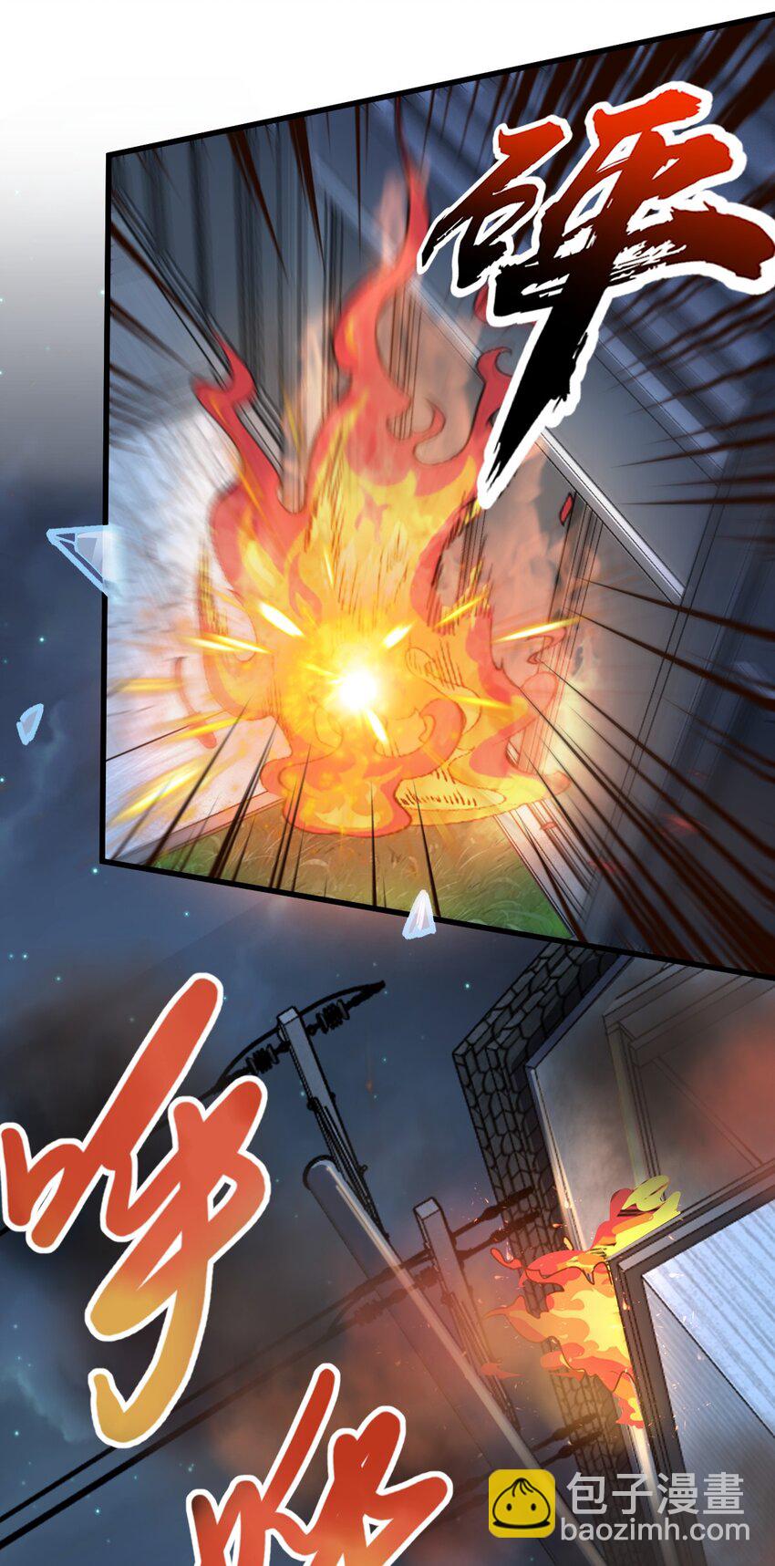 057 原来还有一个(1/2)-第57话