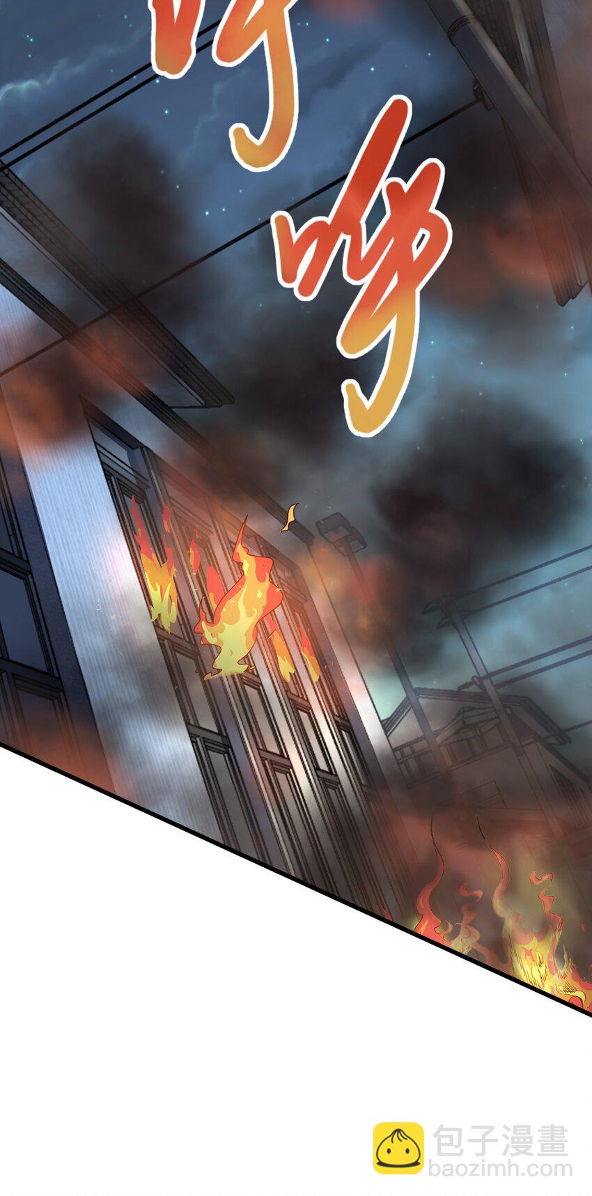 057 原来还有一个(1/2)-第57话