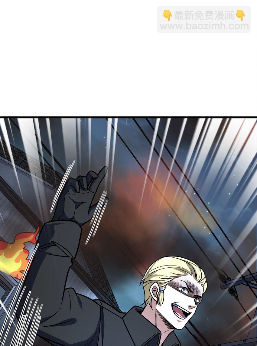 057 原来还有一个(1/2)-第57话