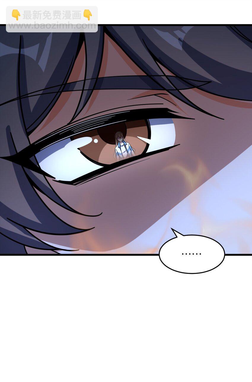 057 原来还有一个(1/2)-第57话