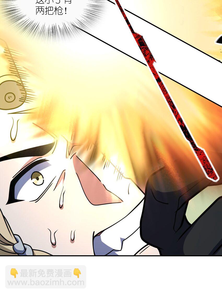 059 当头炮(1/2)-第59话