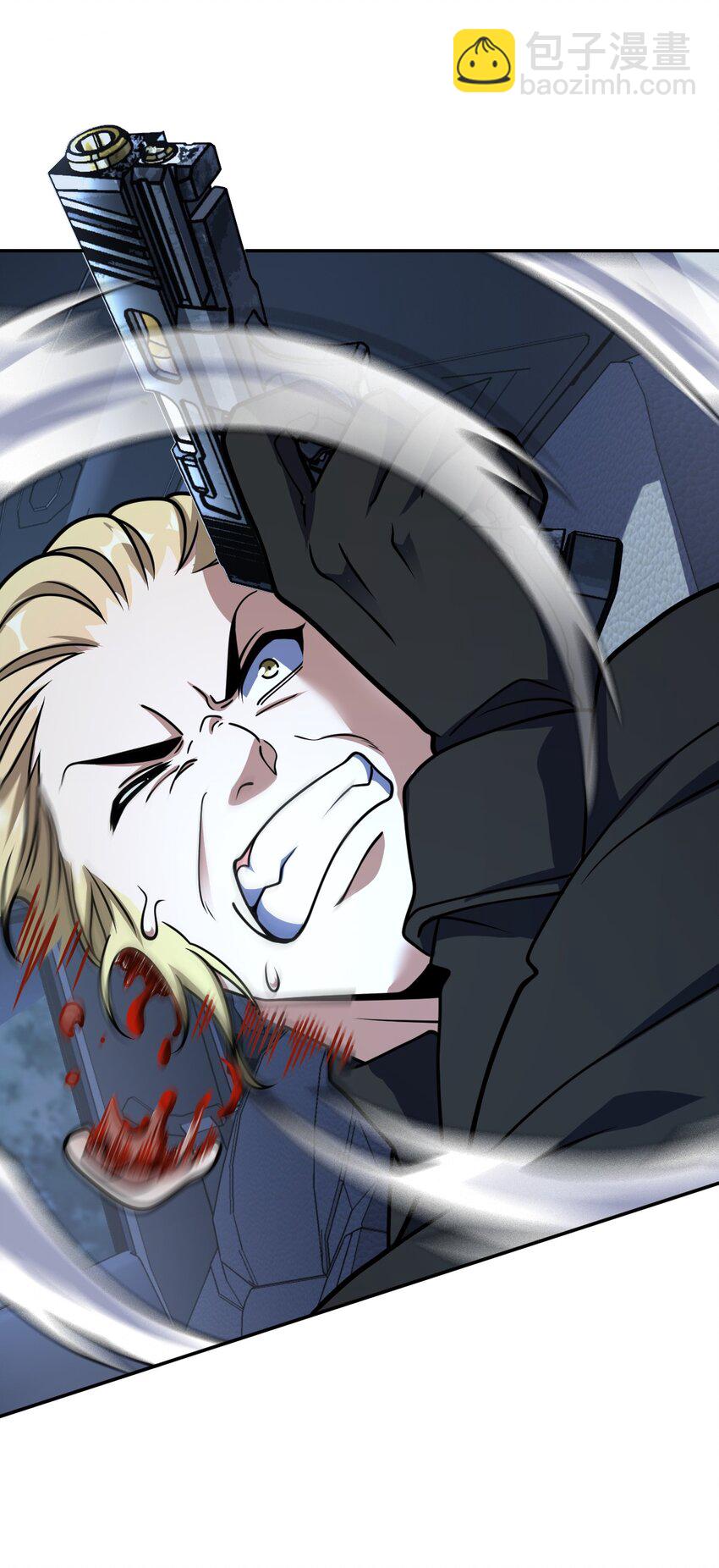 059 当头炮(1/2)-第59话