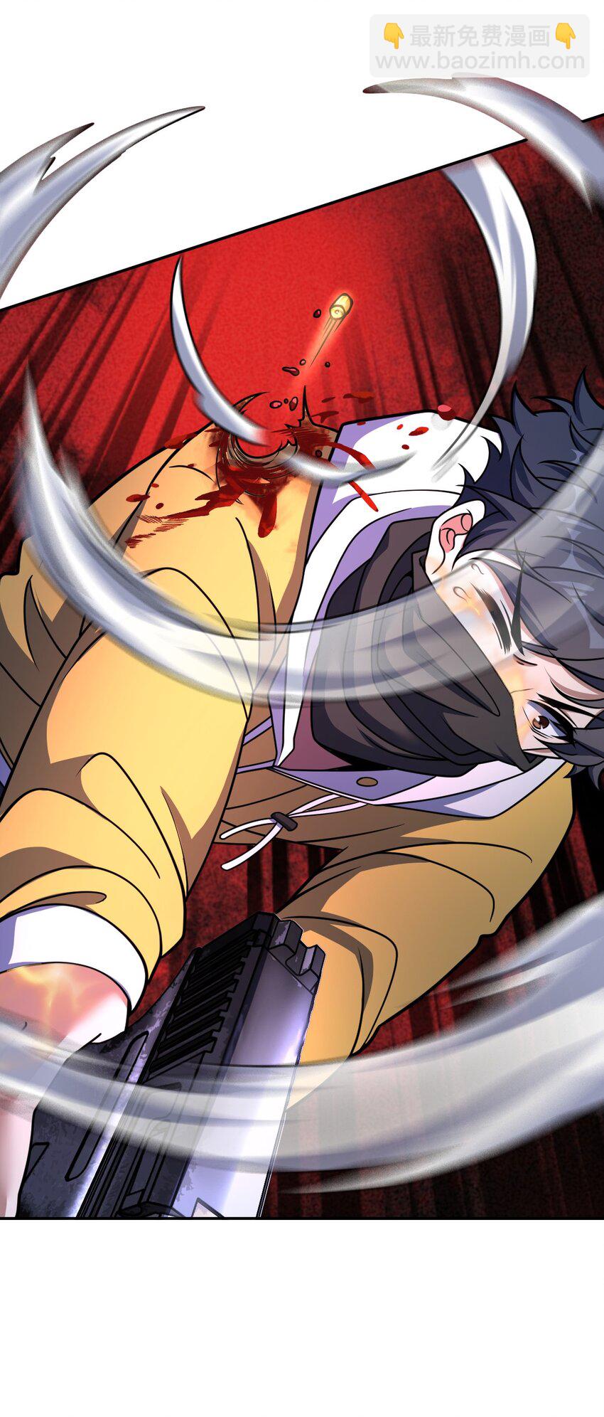 059 当头炮(1/2)-第59话