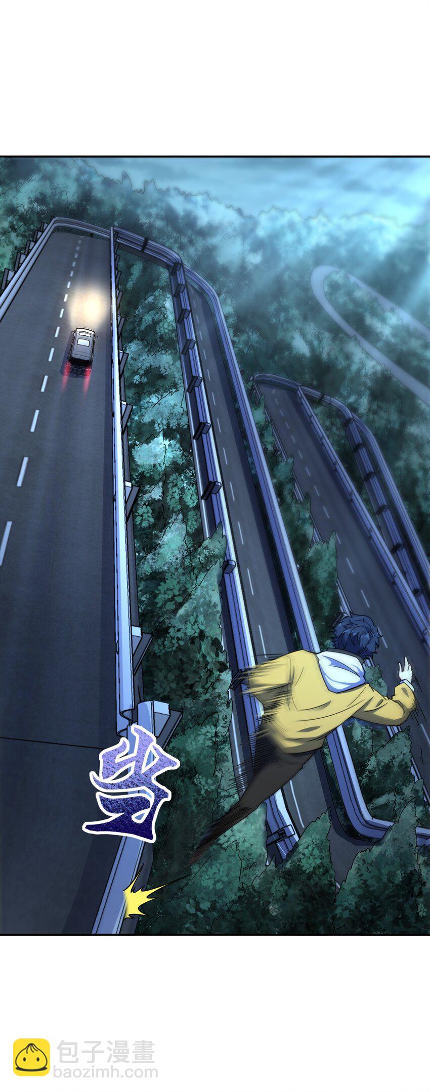 059 当头炮(1/2)-第59话