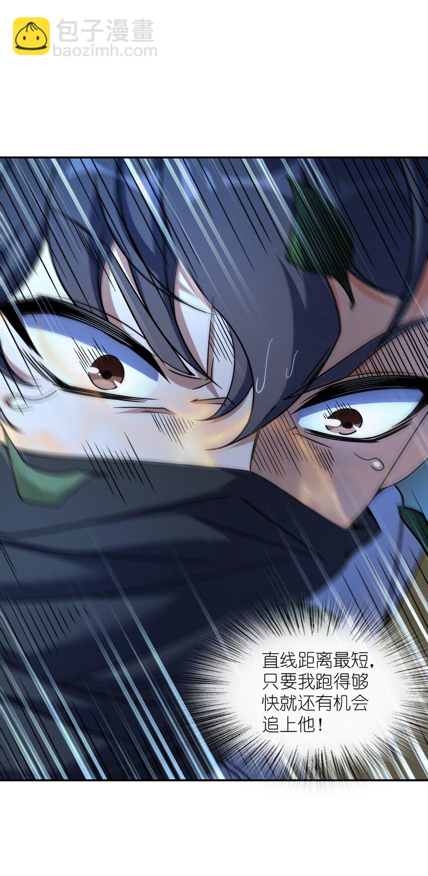 059 当头炮(1/2)-第59话