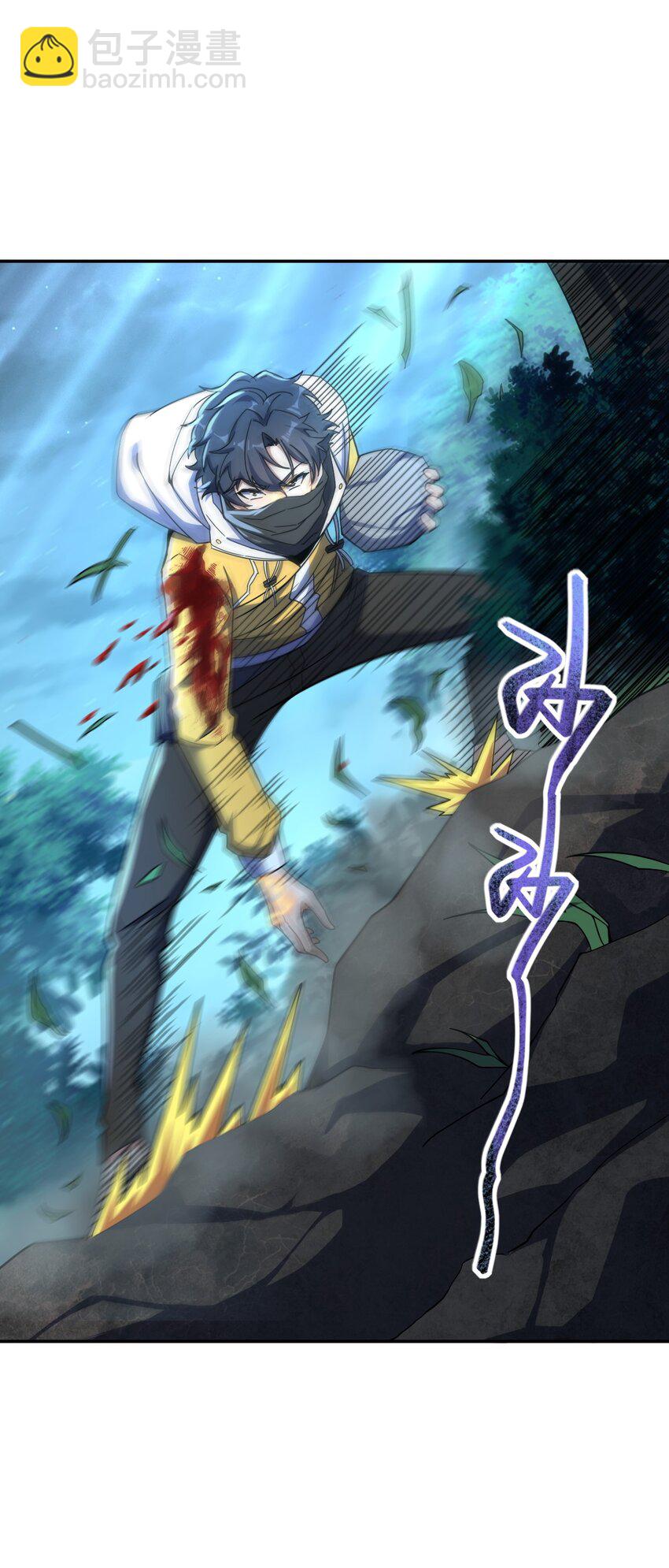 059 当头炮(1/2)-第59话