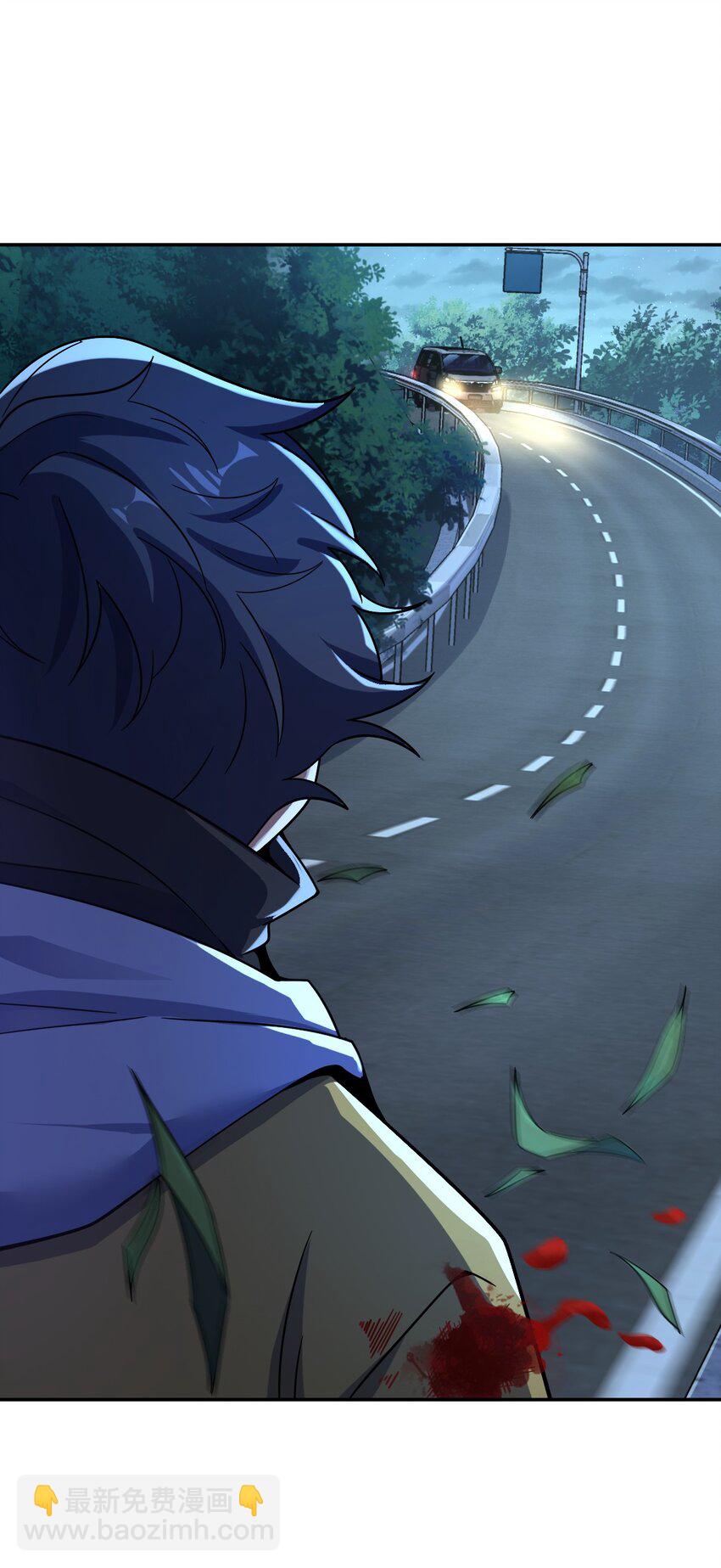 059 当头炮(1/2)-第59话