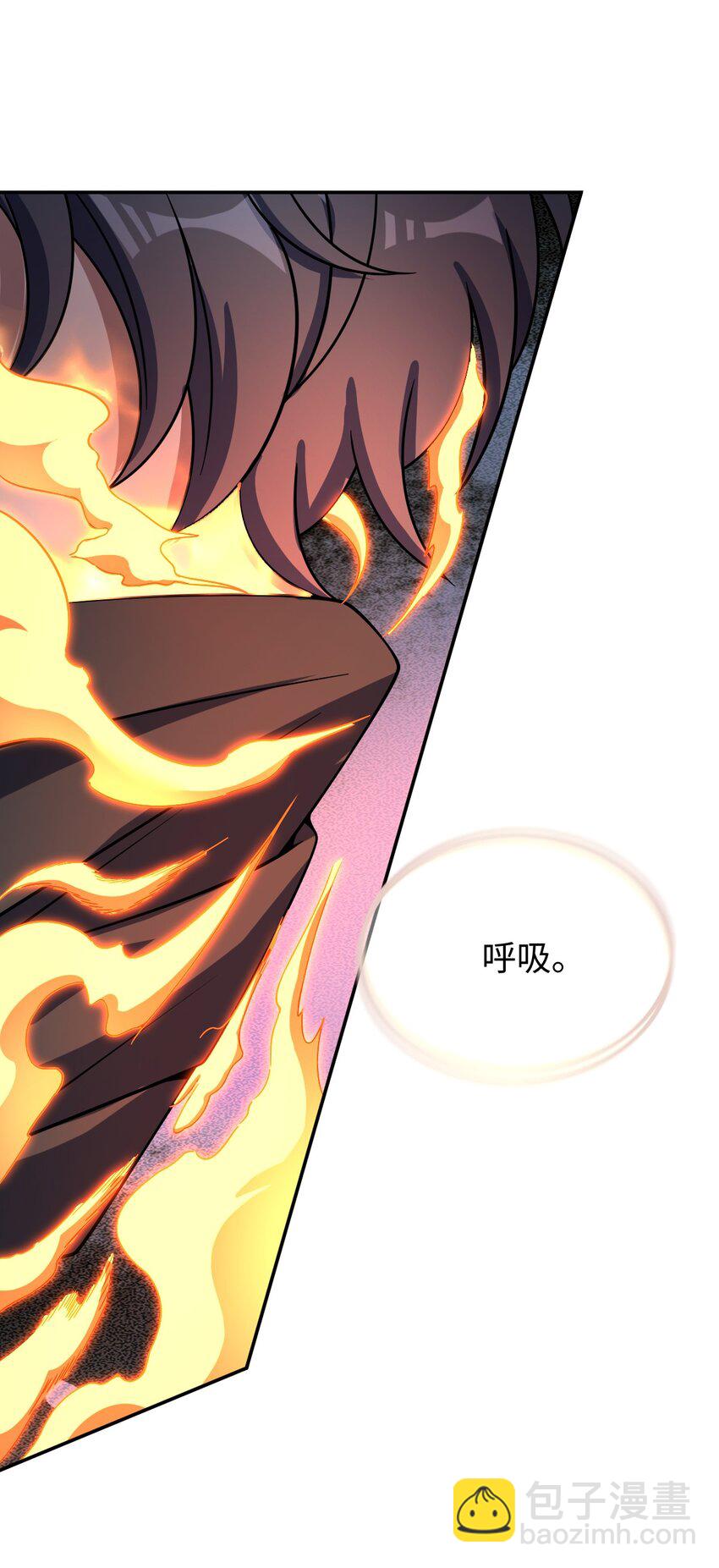 059 当头炮(1/2)-第59话