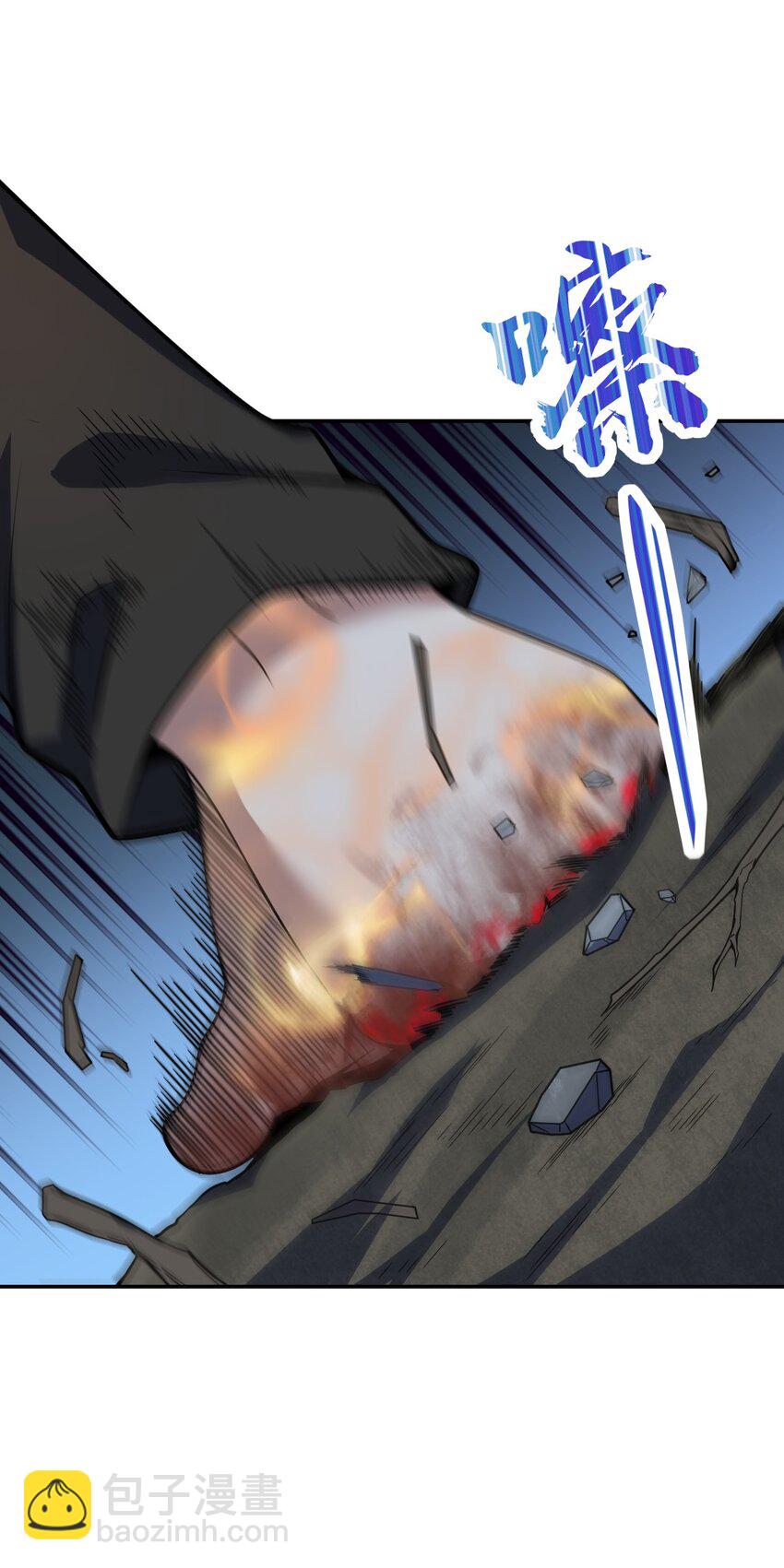 059 当头炮(1/2)-第59话