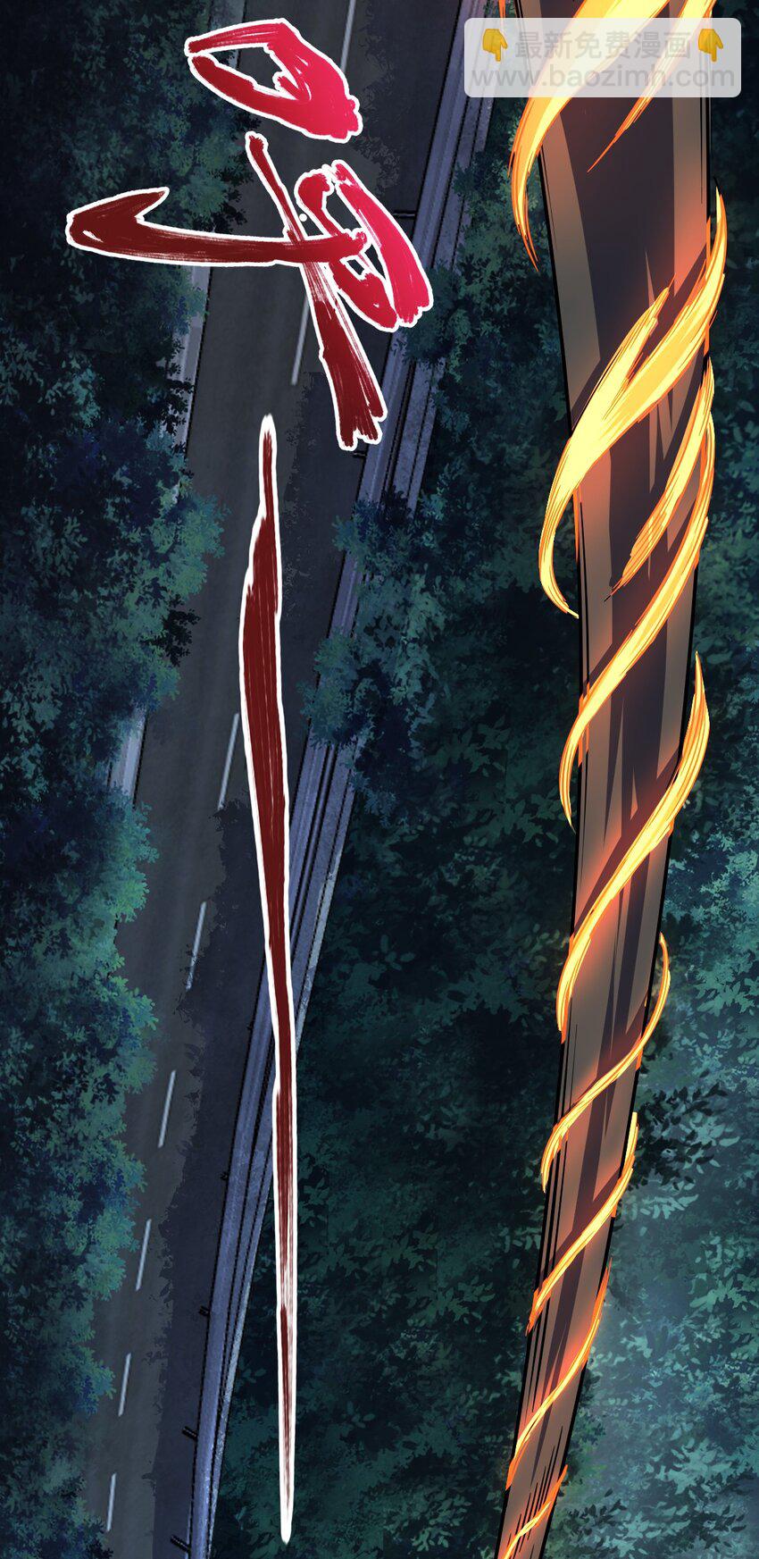 059 当头炮(1/2)-第59话