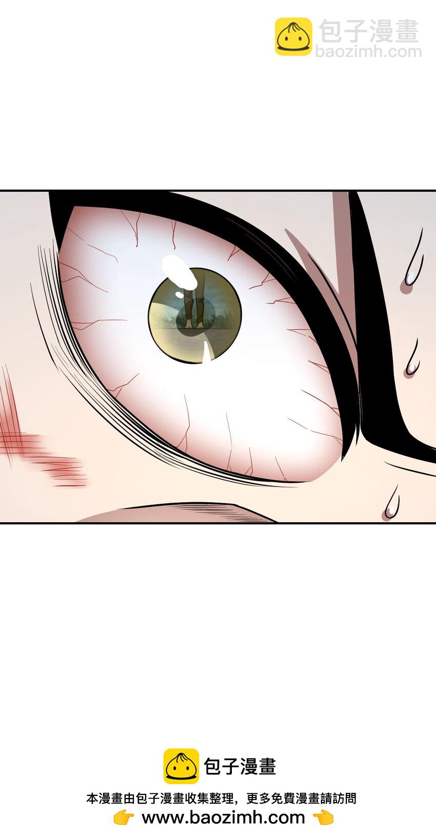 059 当头炮(1/2)-第59话