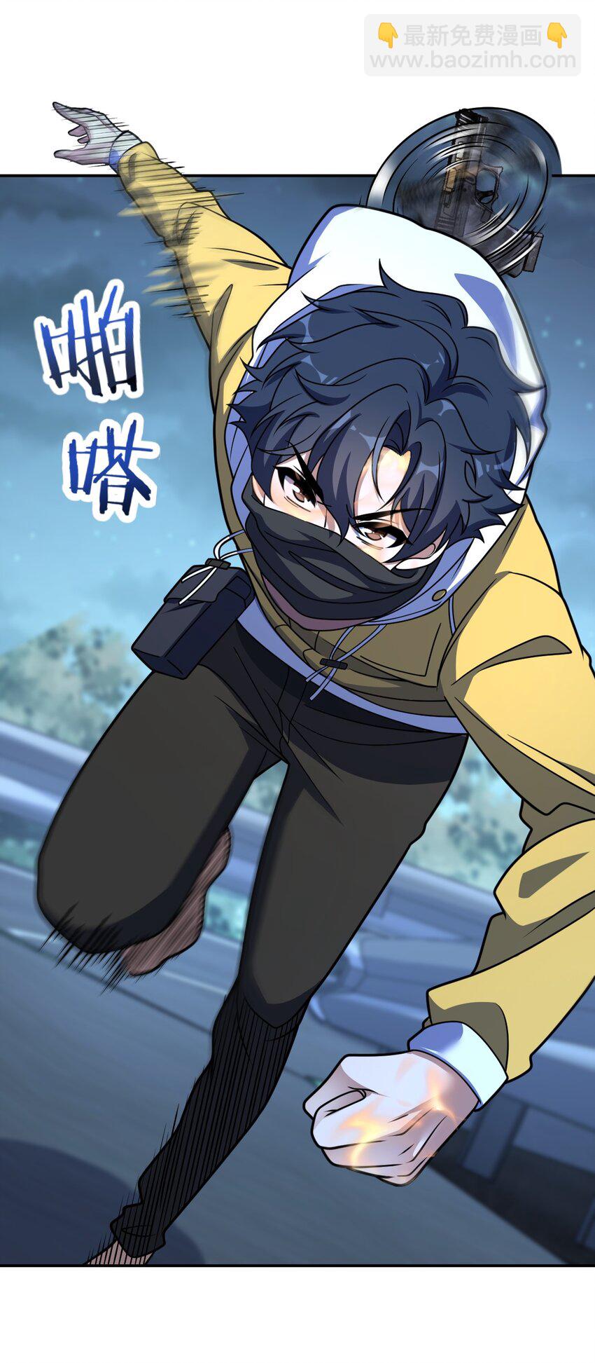 059 当头炮(1/2)-第59话