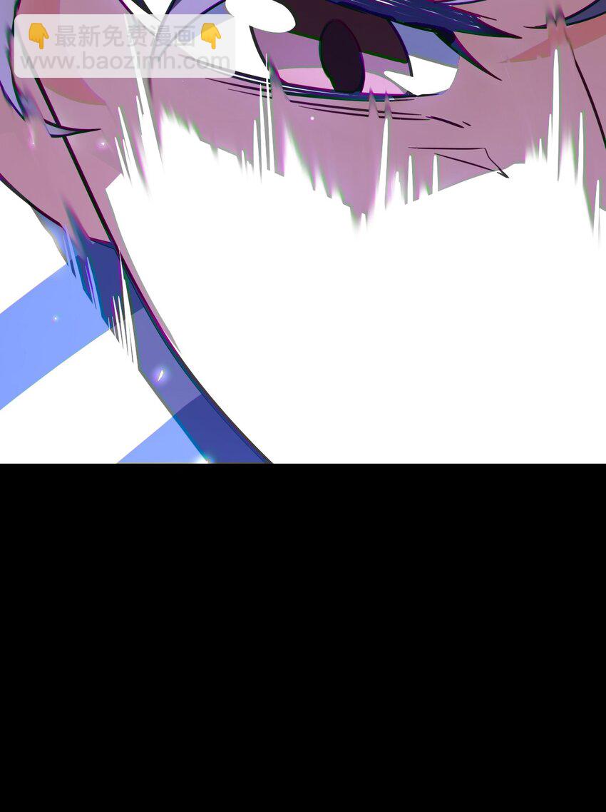 007 要用火(1/2)-第7话