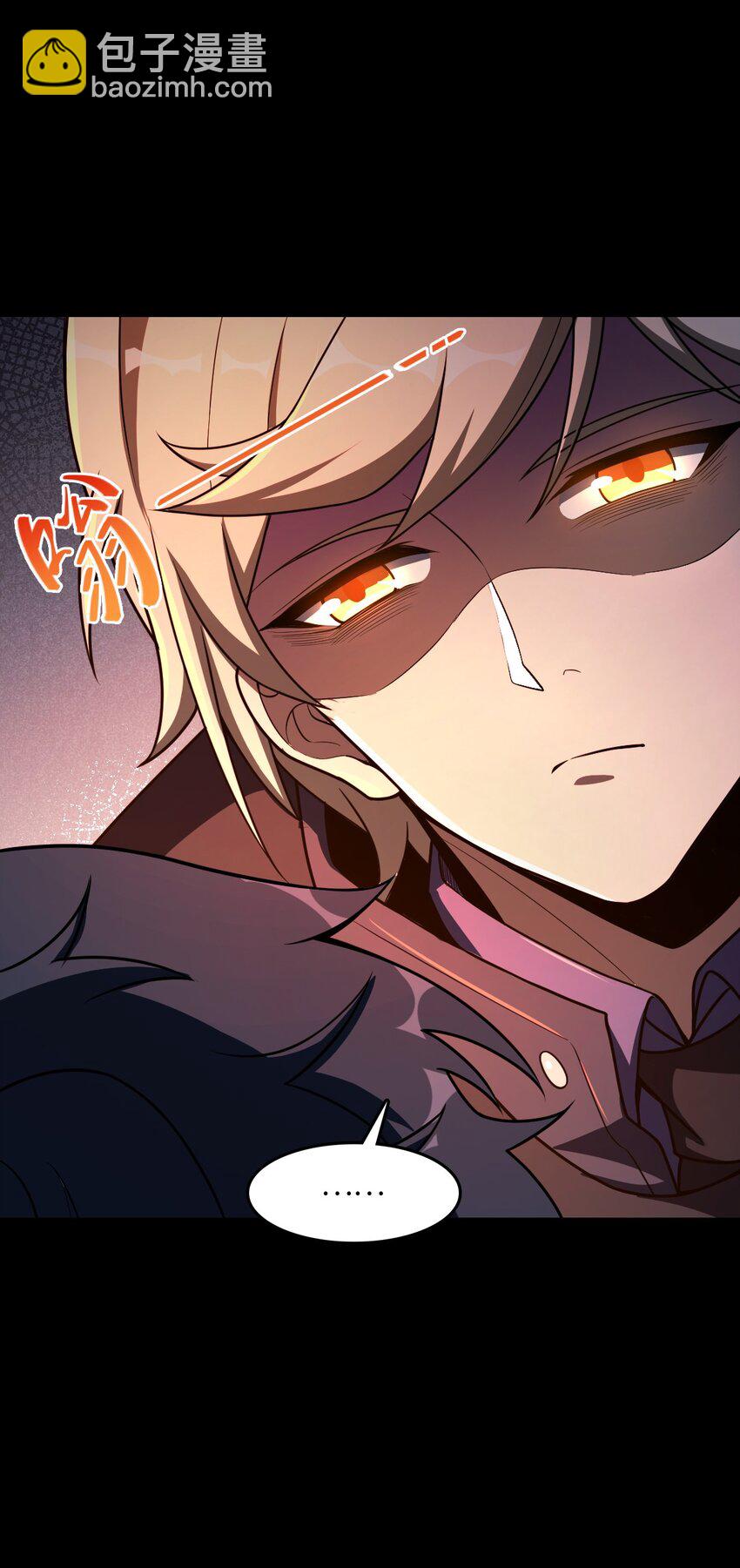 007 要用火(1/2)-第7话