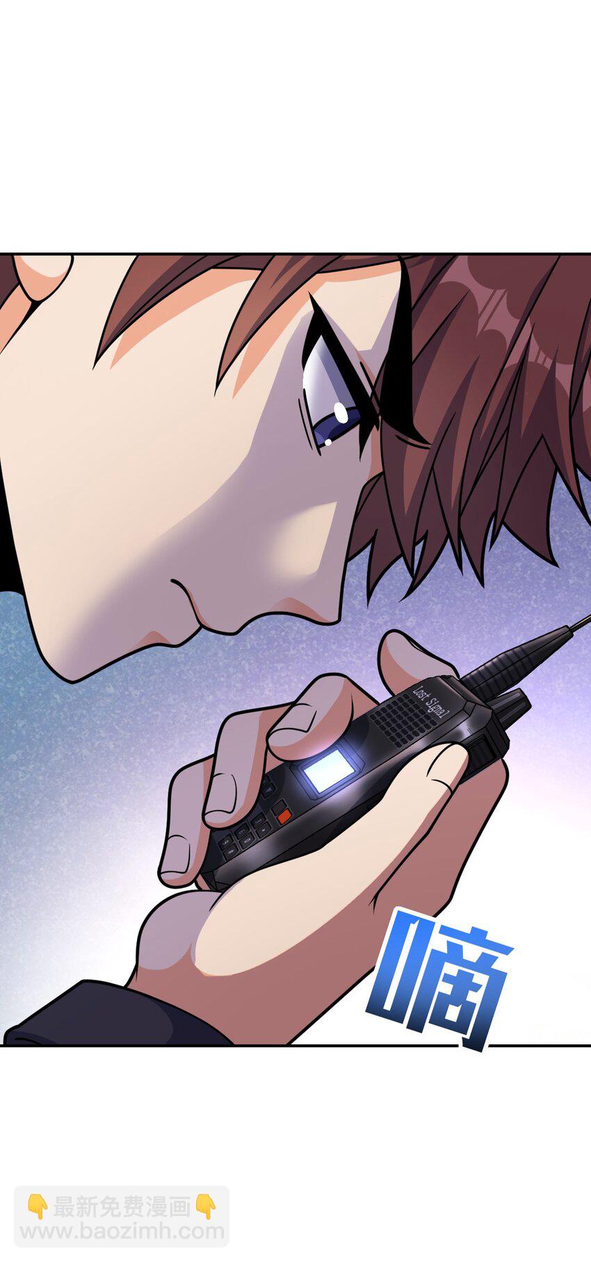 061 以死践志(1/2)-第61话