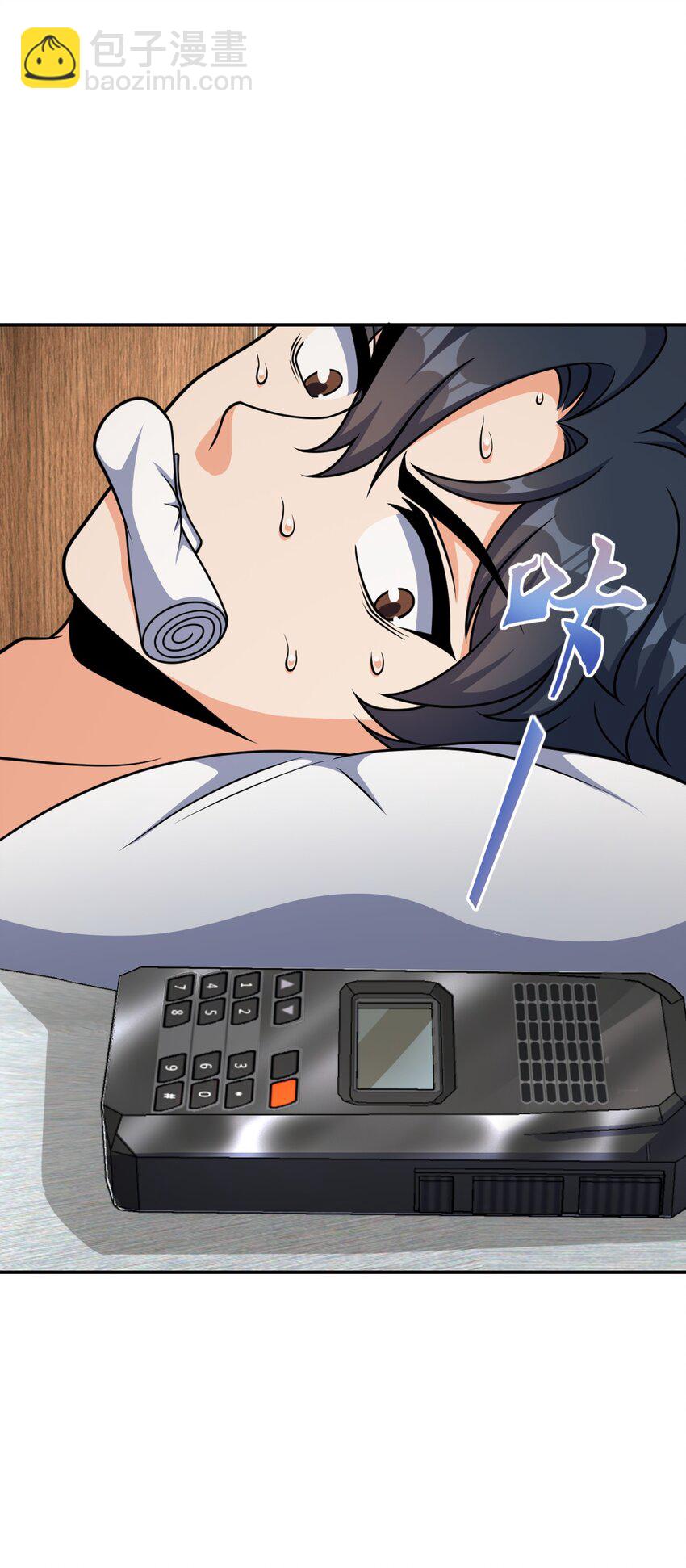 061 以死践志(1/2)-第61话