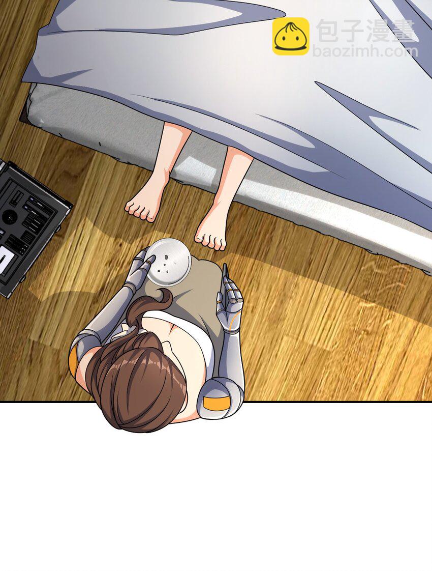 061 以死践志(1/2)-第61话