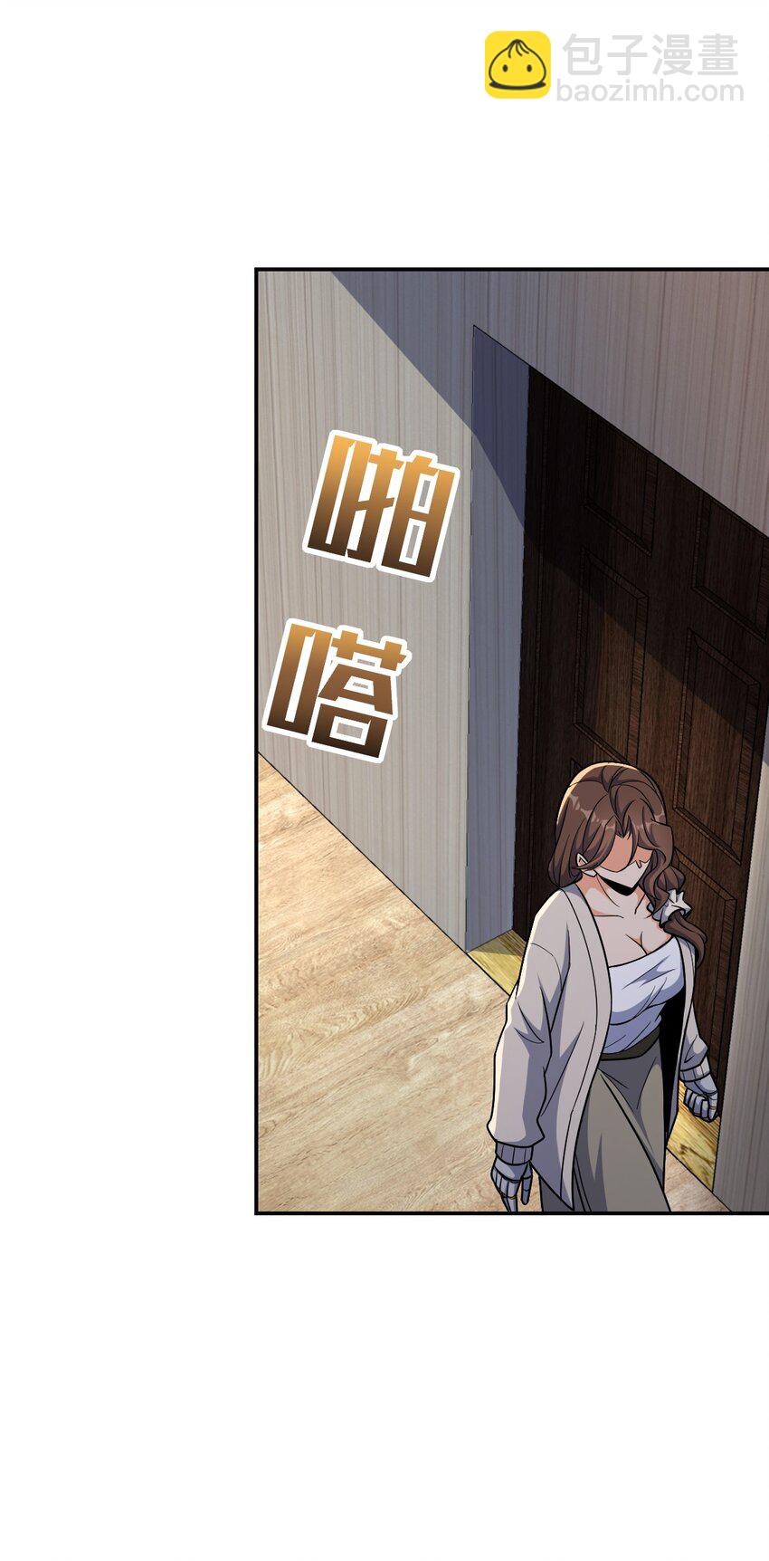 061 以死践志(1/2)-第61话