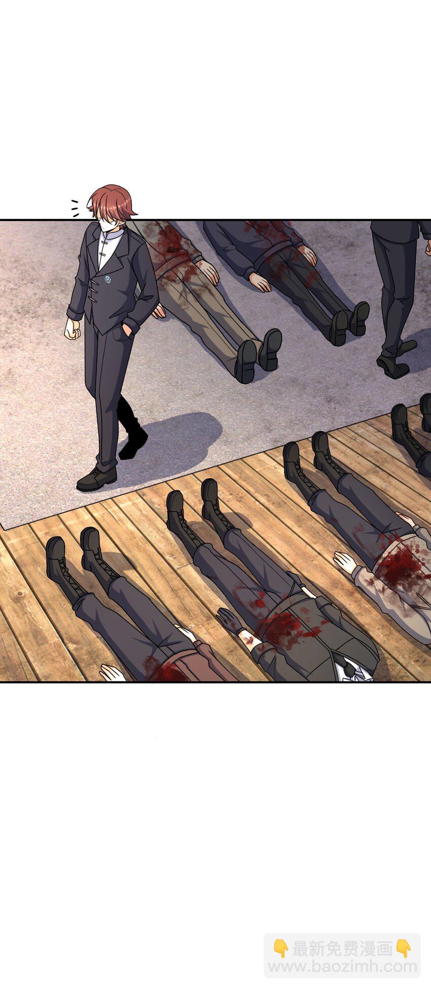 061 以死践志(1/2)-第61话