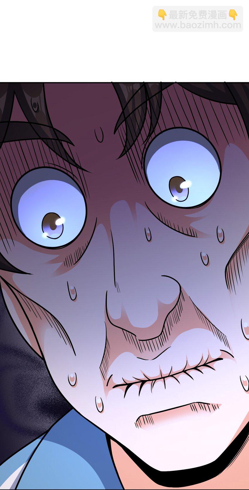 063 金条(1/2)-第63话