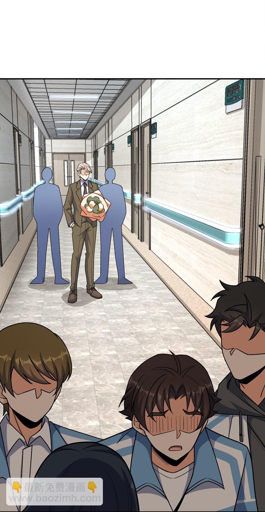 063 金条(1/2)-第63话