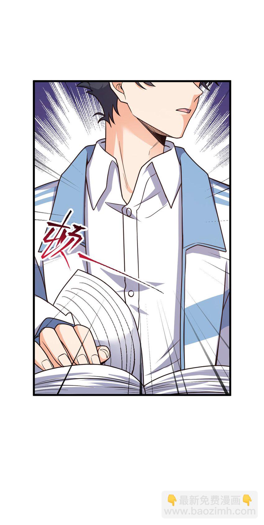 009 回归(1/2)-第9话