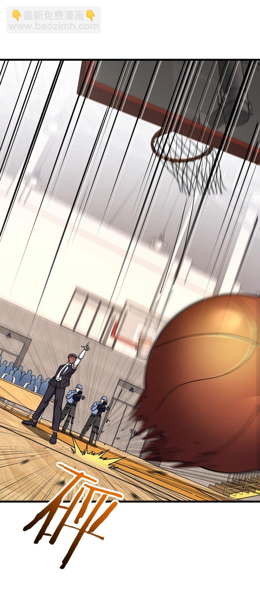 009 回归(1/2)-第9话