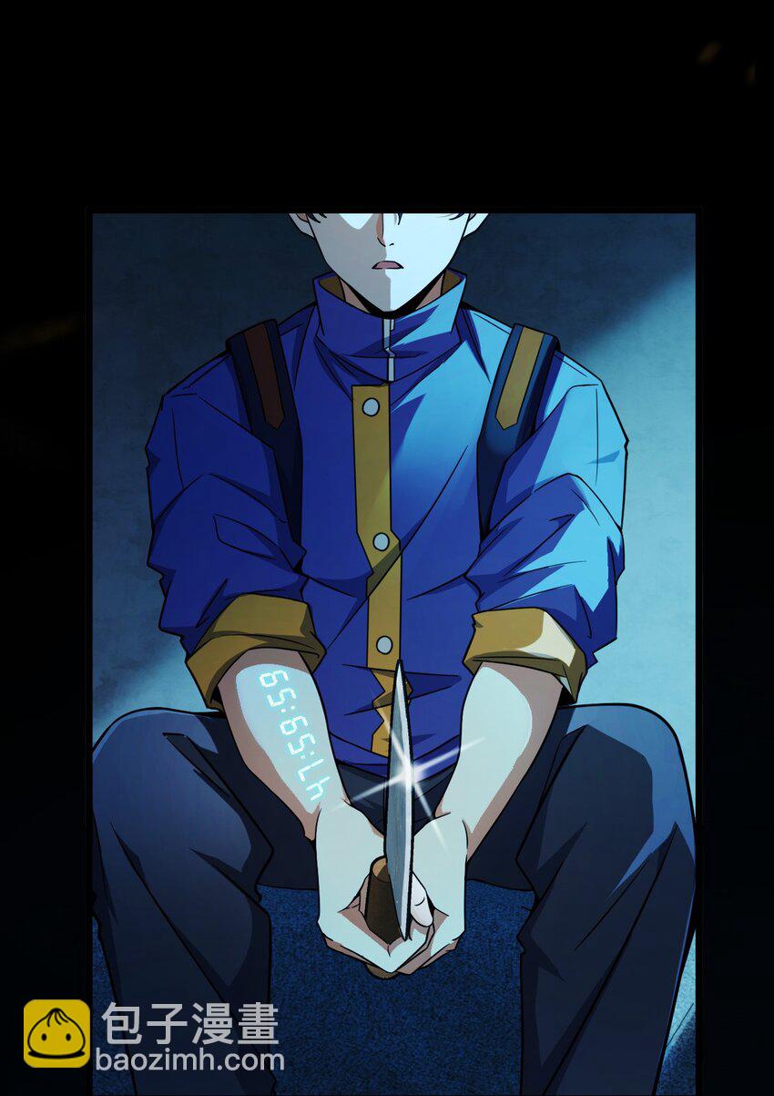 009 回归(1/2)-第9话