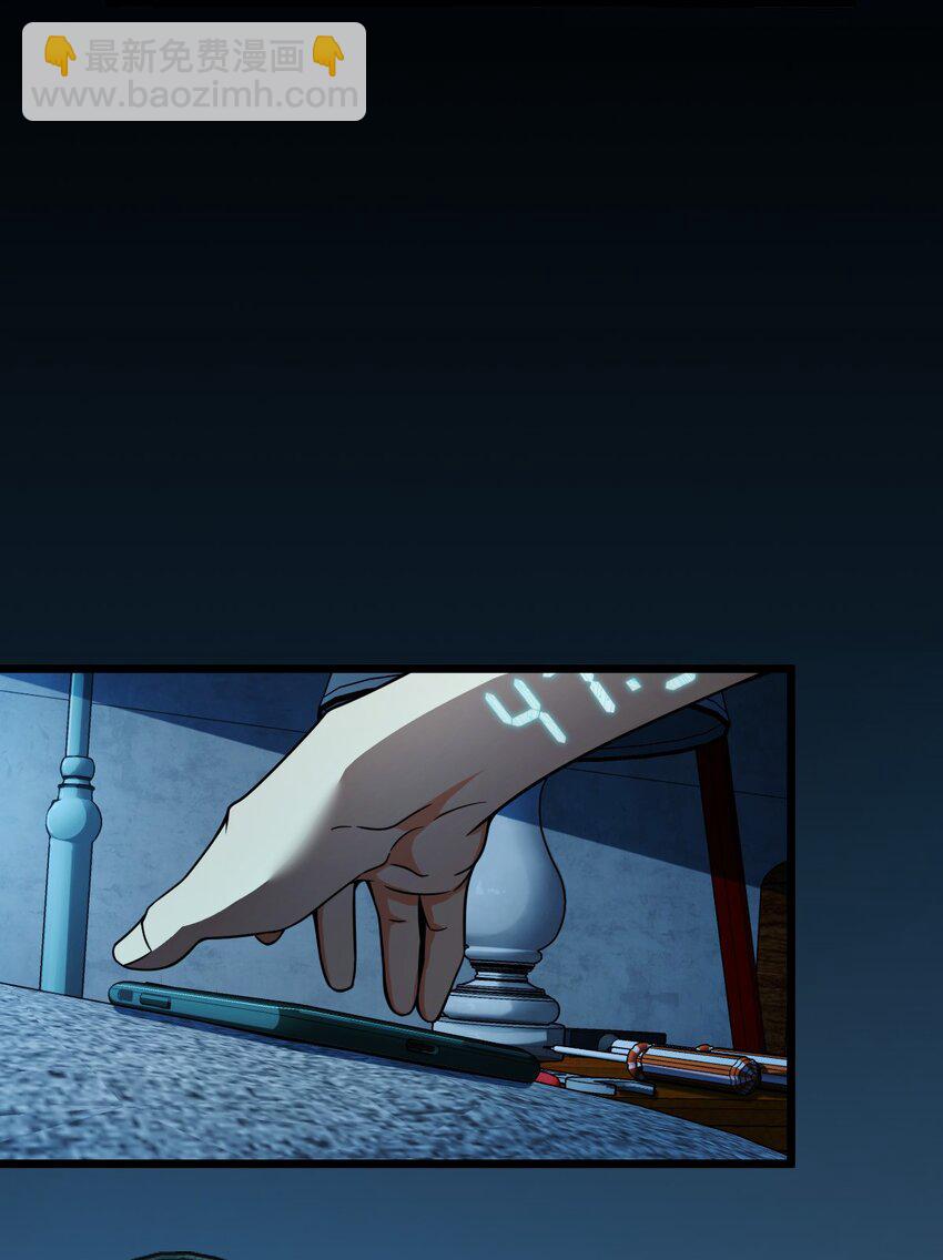 009 回归(1/2)-第9话