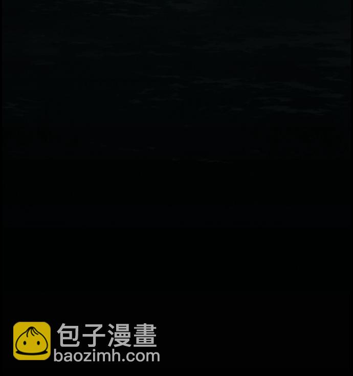 夜釣 - 序章 - 1