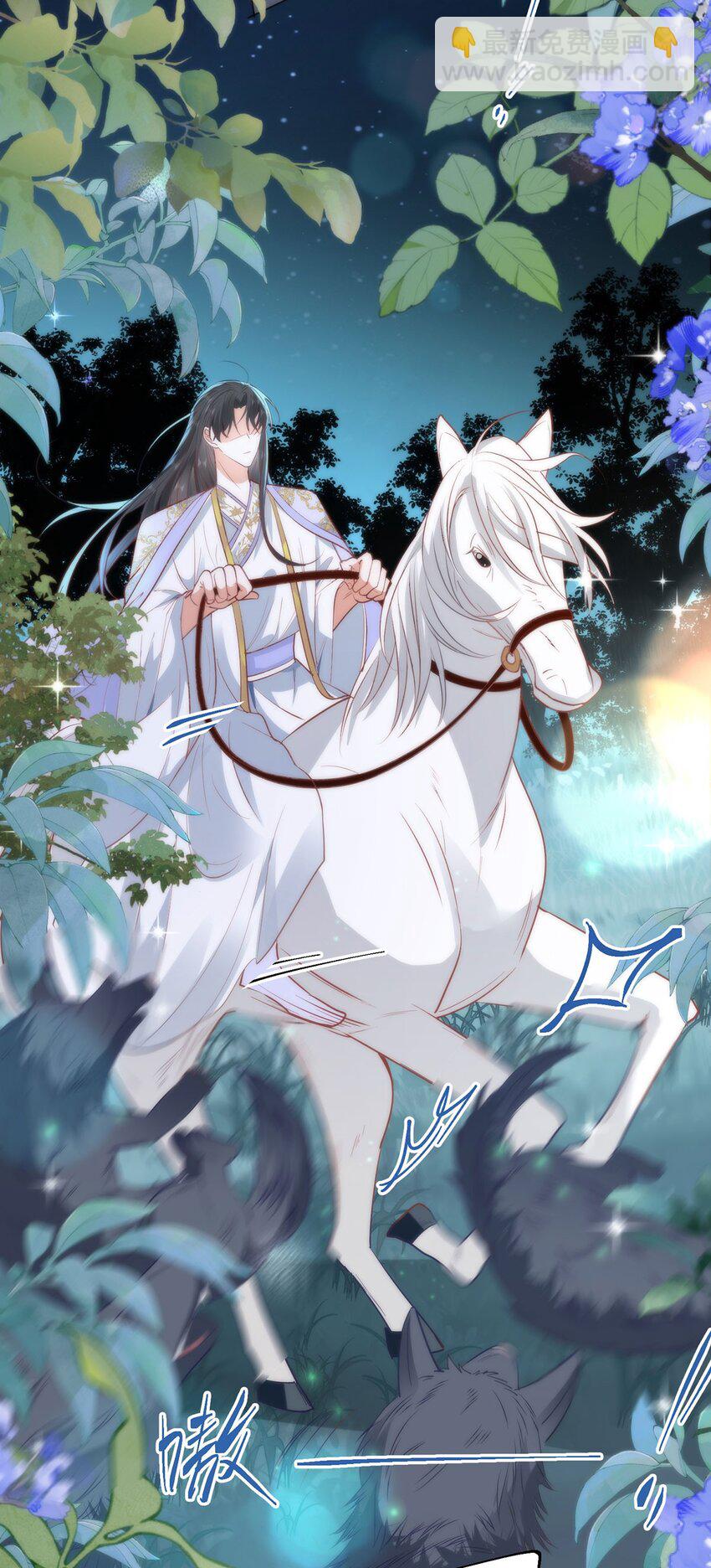 17 偶尔小鸟依人也没事-第19话