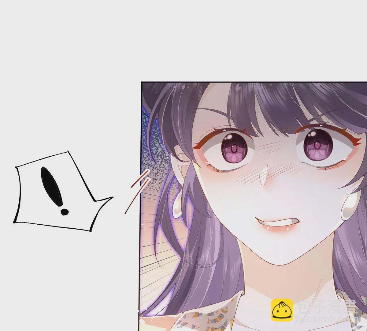 01 这驸马小爷不当！(1/4)-第3话