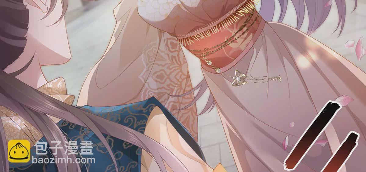 01 这驸马小爷不当！(1/4)-第3话