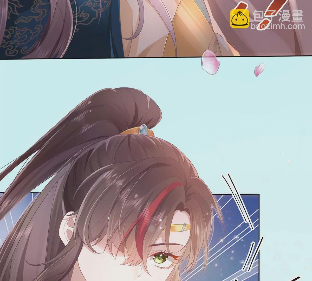 01 这驸马小爷不当！(1/4)-第3话