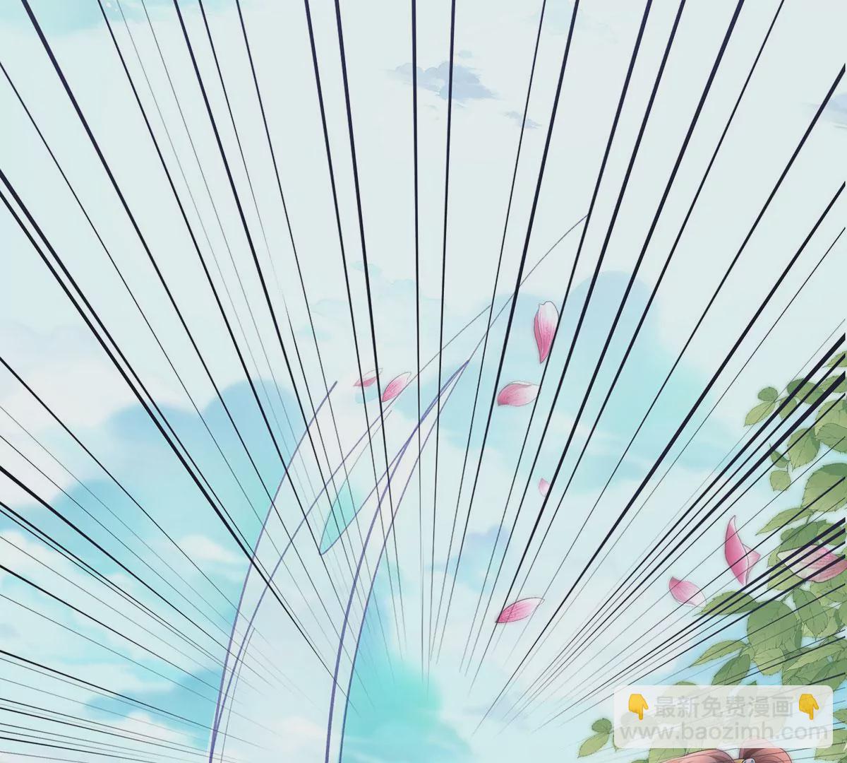 01 这驸马小爷不当！(1/4)-第3话