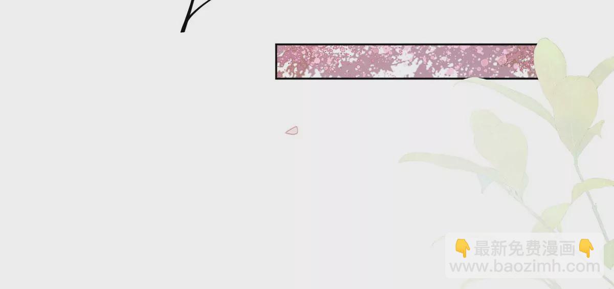 01 这驸马小爷不当！(1/4)-第3话