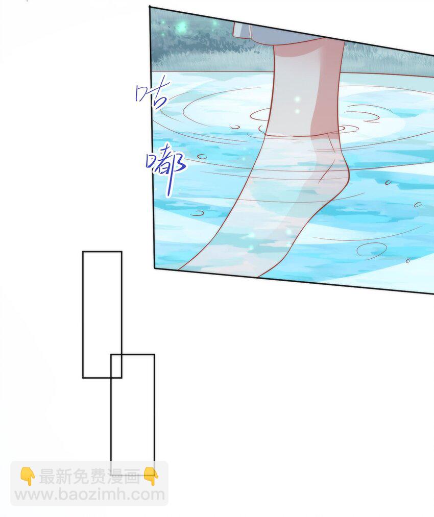 19 我所愿之人就在眼前-第21话