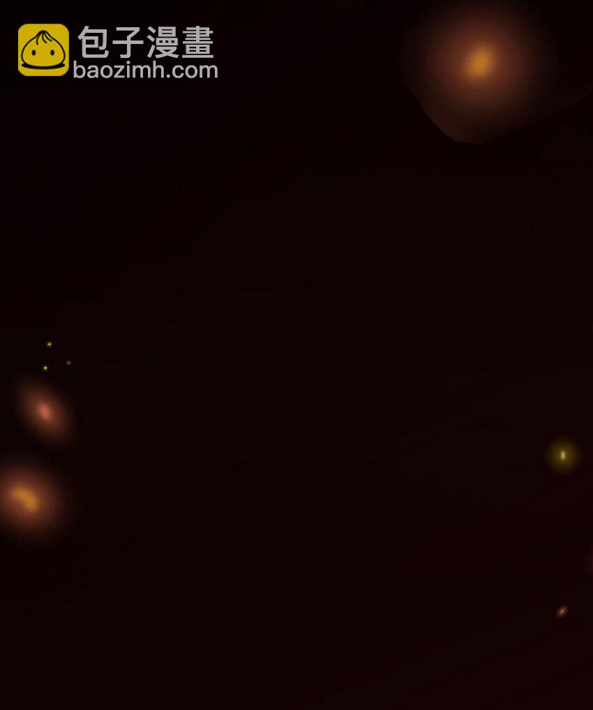 23 本宫好看吗-第25话