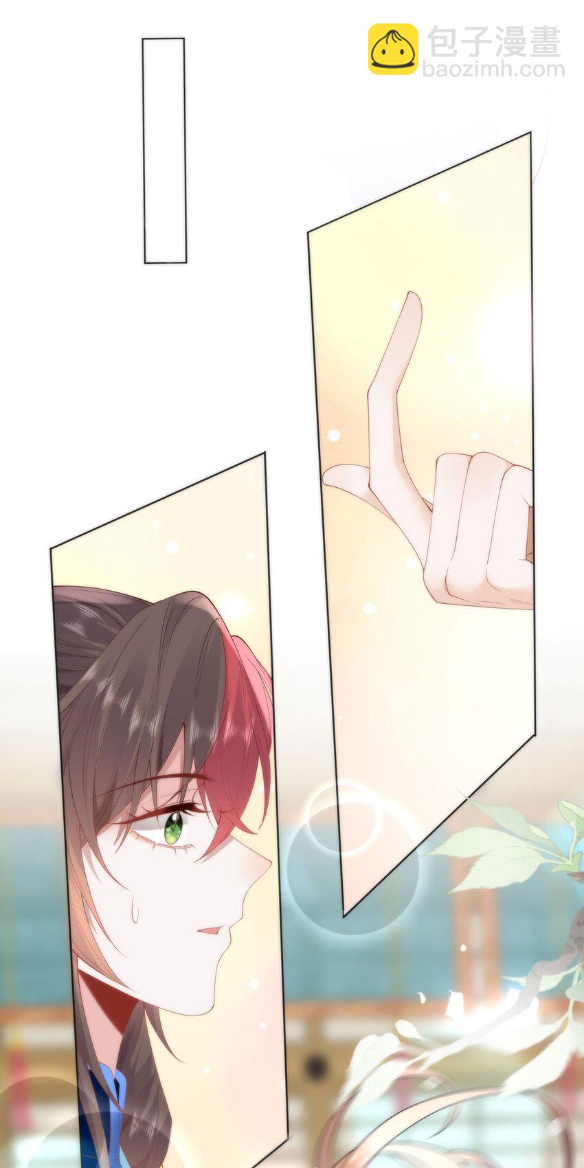 29 这是我的一点心意-第31话