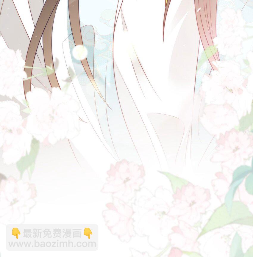 31 不想就这样放过你-第33话