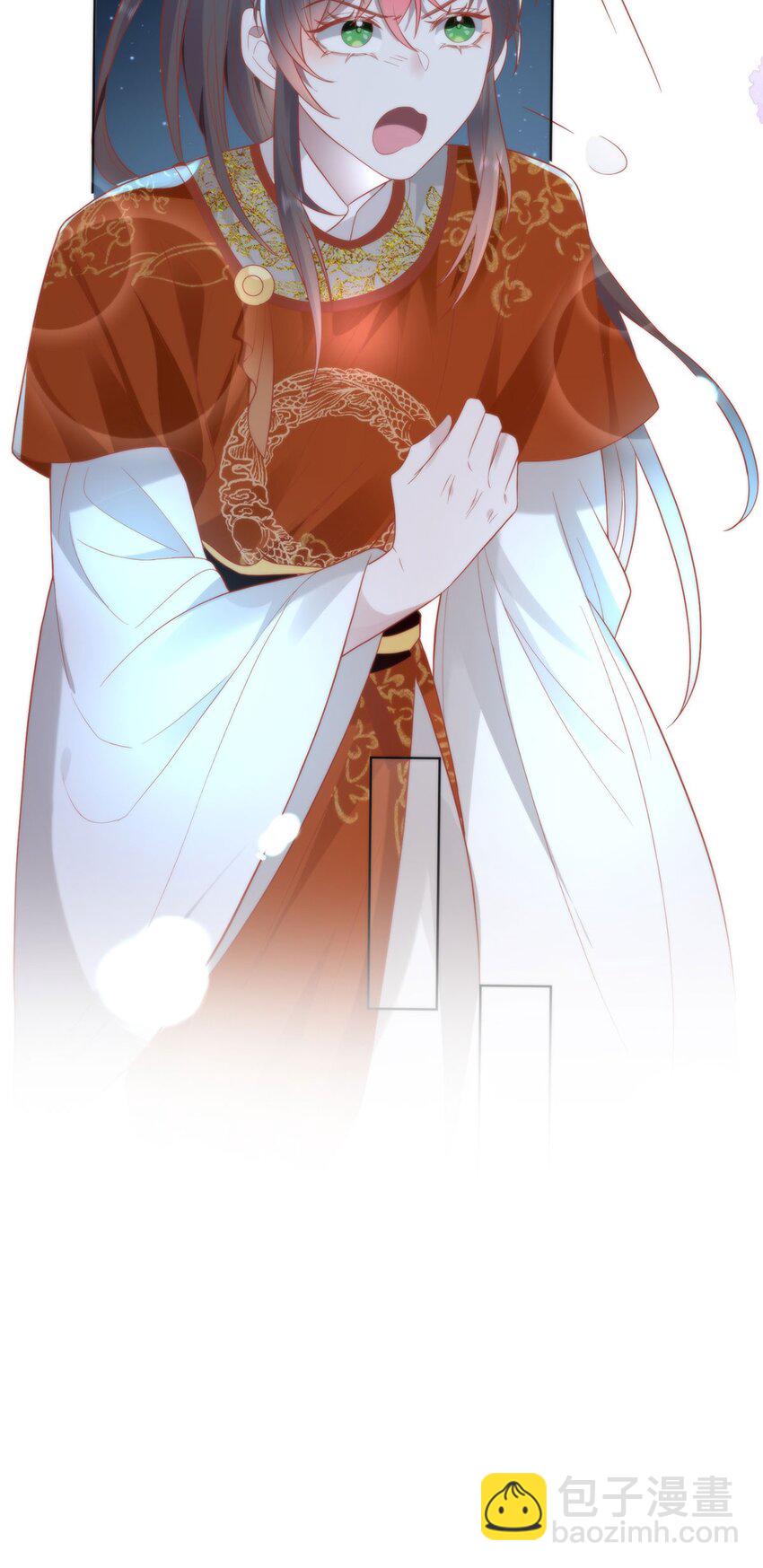 33 他竟撩上本座的杀手-第35话