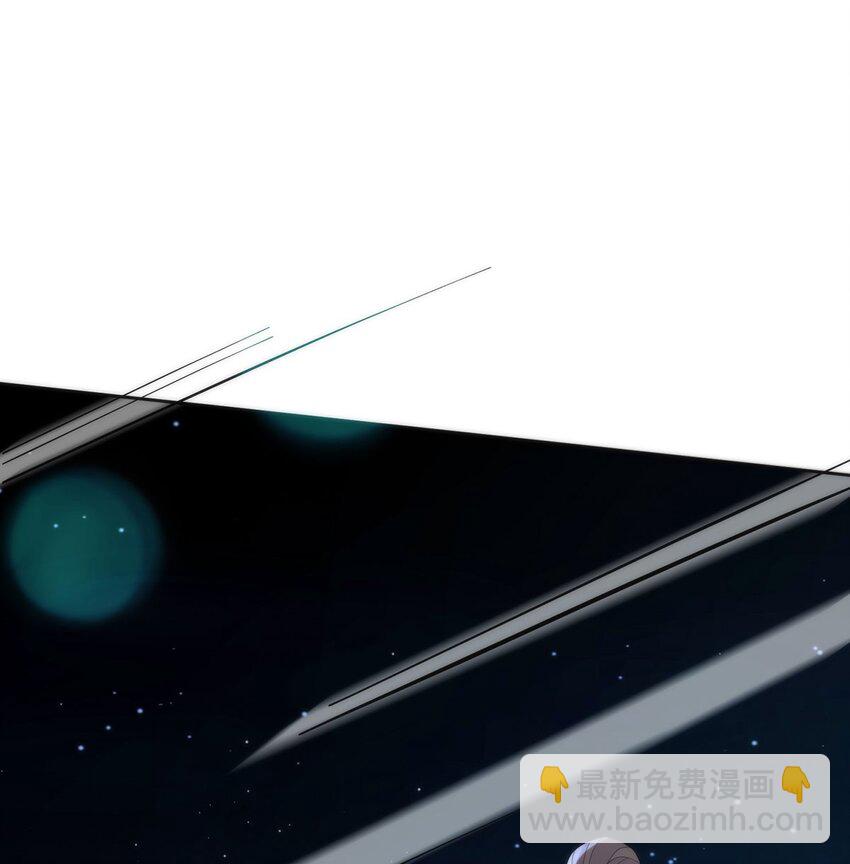 35 祭大人开不起玩笑-第37话