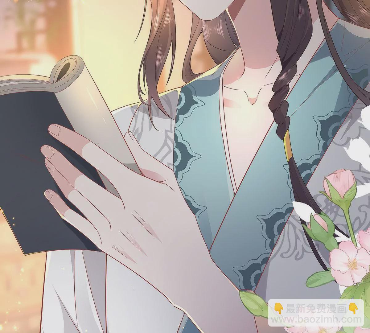 03 看看他有多好色(1/3)-第5话