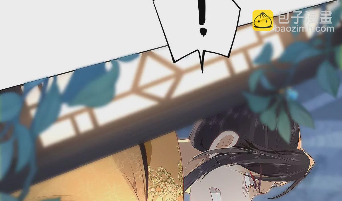 03 看看他有多好色(1/3)-第5话